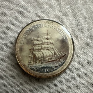Ostkaribische Staaten 25 Cents 2000 Famous Sailing Ships Gorch Fock