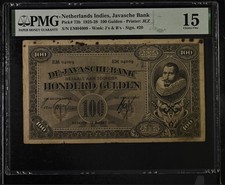 Netherlands Indies 100 gulden 1925 - 1928 pmg 15