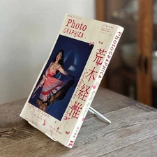 PhotoGRAPHICA Vol.12 2008 Autumn Araki Nobuyoshi Kaori used item Japanese