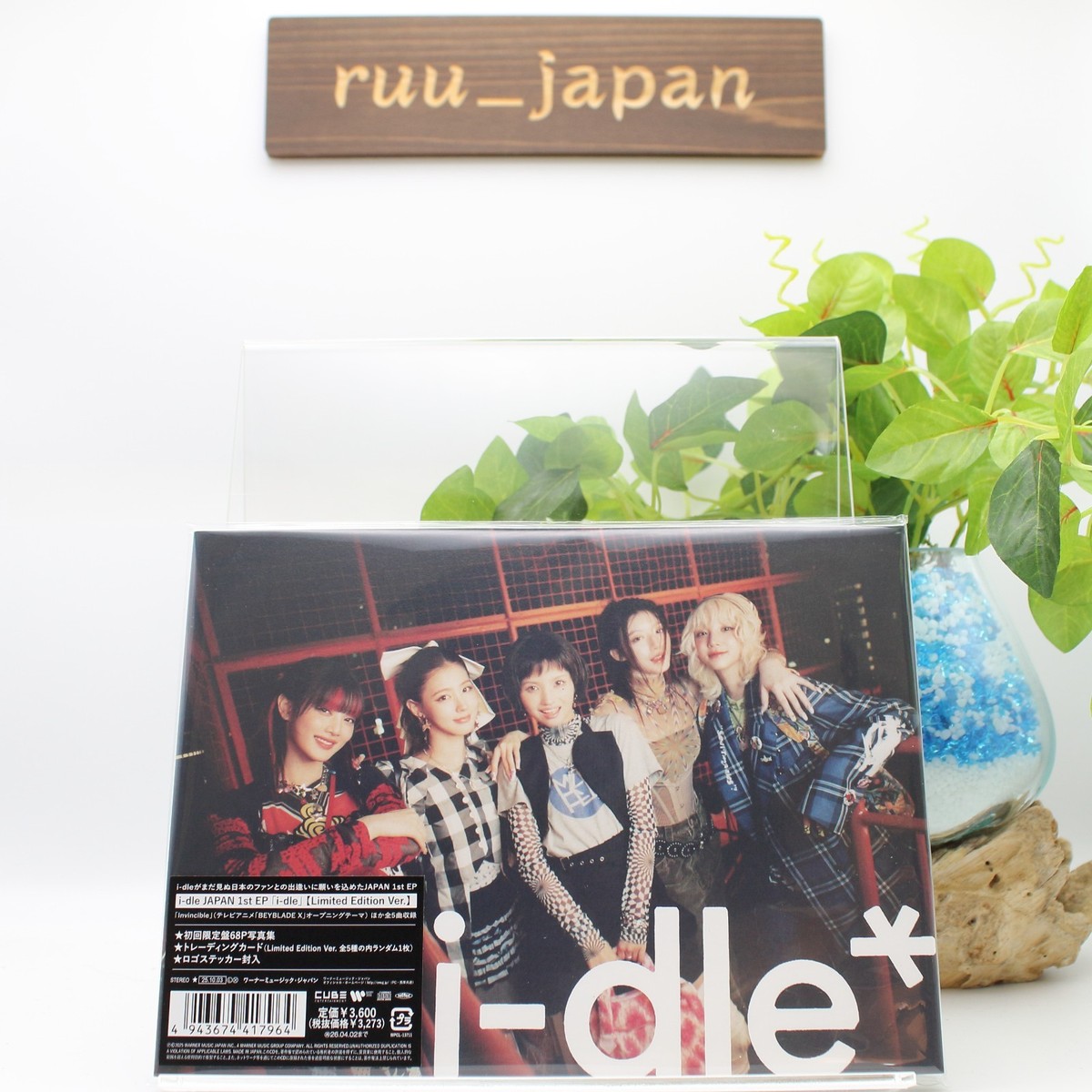 CD i-dle Japan 1st EP i-dle Limited Edition Ver. CD+Photobook+