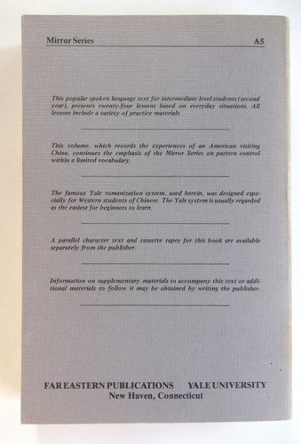 Chinese Dialogues: An Intermediate Level Text - Fred Fang-Yu Wang 1981 PB Good - Picture 2 of 13