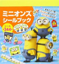 Minions Stickers book 344 Stickers Japanese book Shogakkan