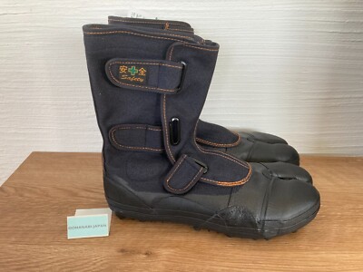 SOKAIDO I-78 Safety Spike Steel toe TABI Shoes Yamabiko Forestry