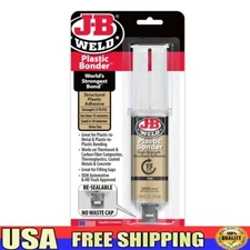 Plastic Bonder Epoxy Adhesive Syringe 25ml Quick Setting Two Part Strong Bond US