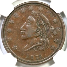 1838 HT-63 NGC XF 45 MINT DROP - LOCO FOCO Hard Times Token