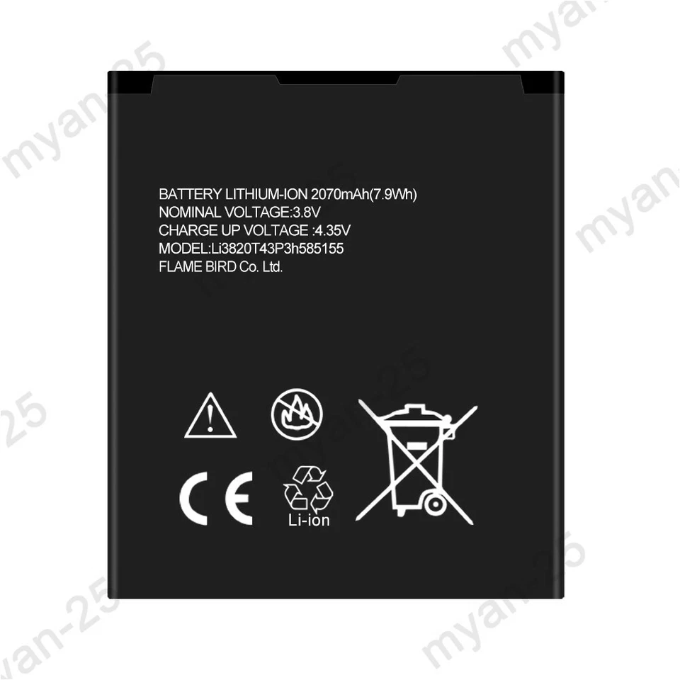 Nuevo reemplazo de batería LI3820T43P3H58515 para herramientas únicas AT&T ZTE Z998 Foto 2 de 4