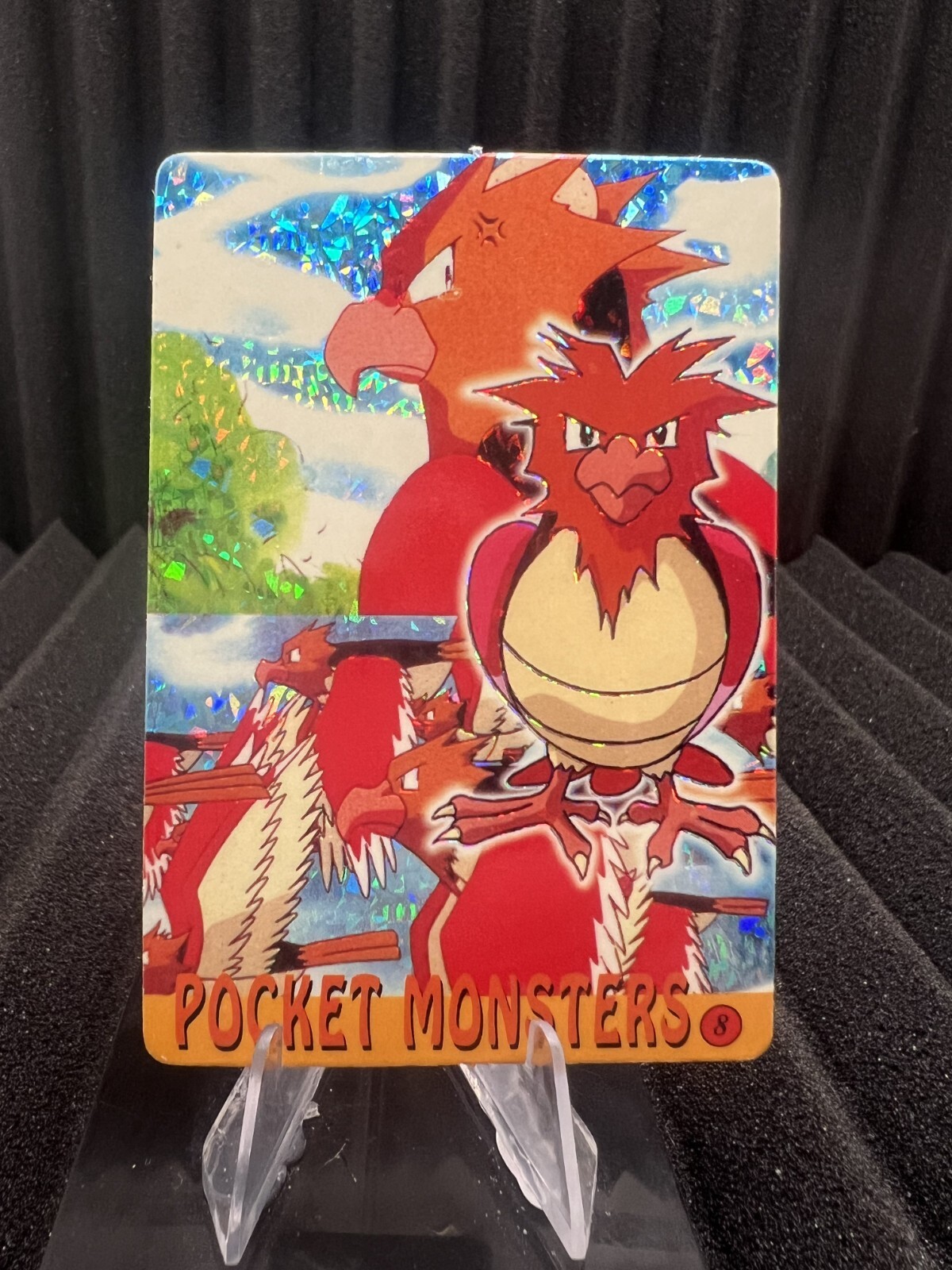 Pokemon Vintage 1999 Bandai Pocket Monsters HOLO Prism Vending Sticker