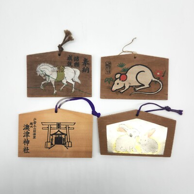 Vintage Japanese Wooden Lucky Prayer Board EMA   Horse Mouse Rabbit OTB379