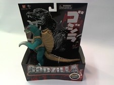 BANDAI GODZILLA GIGAN TPS031910 