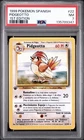 1999 Pokemon SPANISH 1st Edition Base Set Pidgeotto 22/102 PSA 7 NM