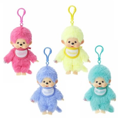 Monchhichi Monchichi Schlüsselanhänger Plüschfigur mit Latz 15cm Mädchen Junge