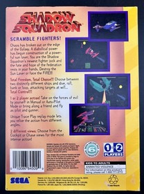 Shadow Squadron (Sega 32X, 1995) In Box with Manual