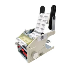 Label Peeling Machine Fully Automatic Label Separation and Tearing Machine