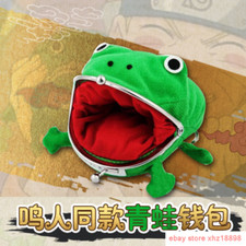 1pc Naruto Pocket Green Frog Purse Anime Coin Wallet Soft Cartoon Small Coin Holder Funny Gift A3225