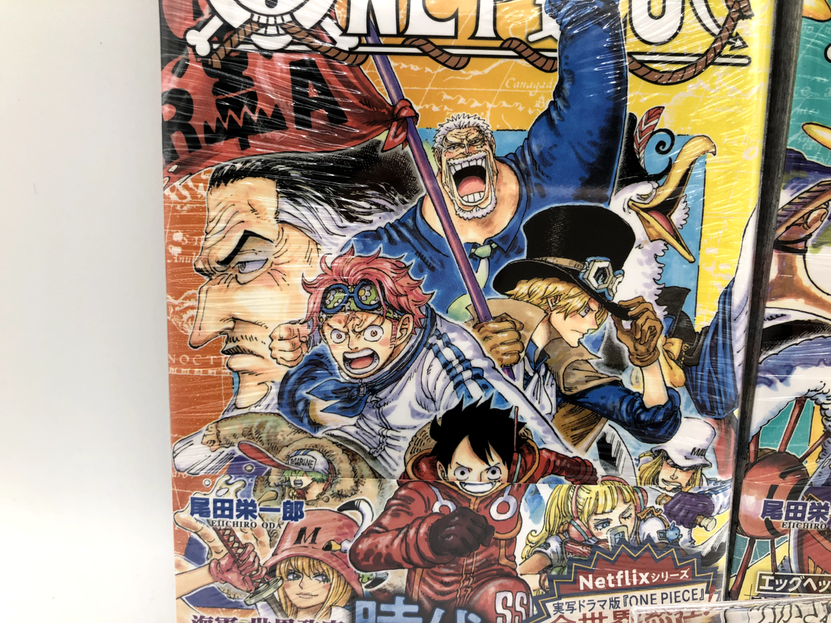 One Piece Manga Vol. 107, 108, 109 Set - Japanese Edition - Brand