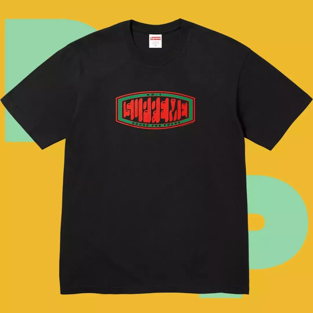 Tee shirt Supreme Pound (X Large)