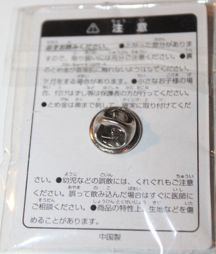 New York Yankees Japan Kanebo Foods MLB MLBP 2002 Collectible Pin - Picture 2 of 2