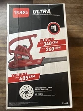Toro 51619 Ultra 260 mph 340 CFM 110 V Corded Electric Handheld Leaf Blower