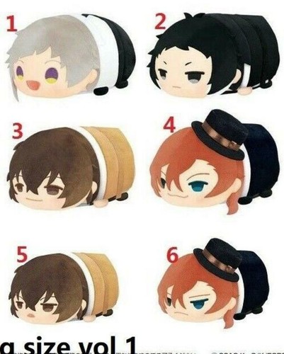 Bungo Stray Dogs DEAD APPLE Plush Doll Plush Toy Keychain MochiMochi Mascot Gift - Picture 29 of 39