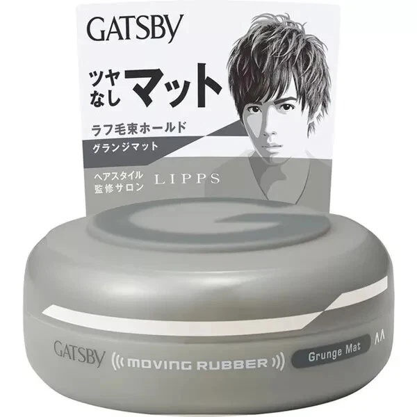 Mandom GATSBY Hair Wax Moving Rubber Grunge Mat Gray 80g×10 set from Japan - Image 3 of 4