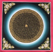 OM MANNI PADME HUM MANTRA MEDITATION MANDALA ORIGINAL TIBETAN THANGKA PAINTING