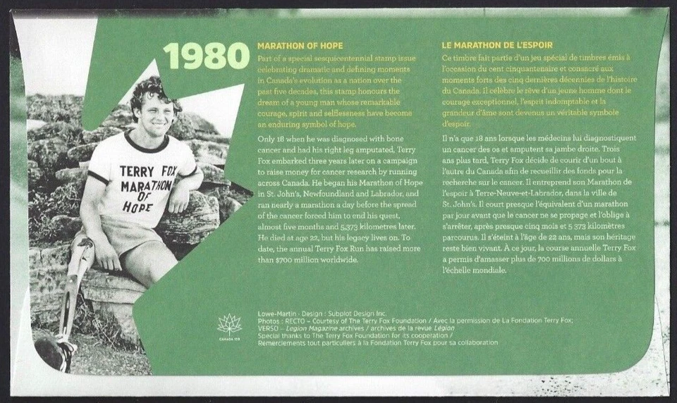 🍁Canada  #3003    "Marathon Of Hope"  Brand New 2017   First Day Cover - Image 2 of 2