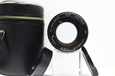 OM-System Kalimar  MC Auto 135mm f/2.8  Lens  EXCELLENT +