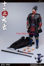 Twelve Ghosts. Ray Japanese Soldier PVC ACTION FIGURE 12'' IN STOCK