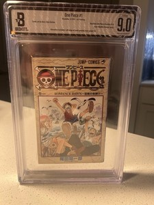 One Piece First Edition | eBay