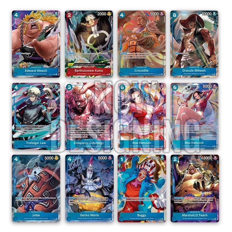 う*ん様 ONE PIECE カードゲーム 雪龍 6000パワー う*ん様 ONE PIECE