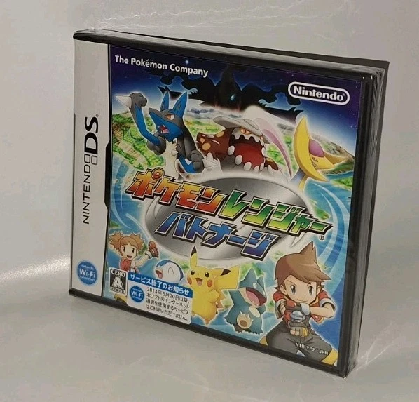 Pokémon Ranger Shadows Of Almia Japanese Edition Nintendo DS 2008 GAME FREAK NEW - Image 3 of 4
