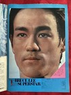 Vintage BRUCE LEE ROADSHOW Jumbo issue with poster. — photo 7