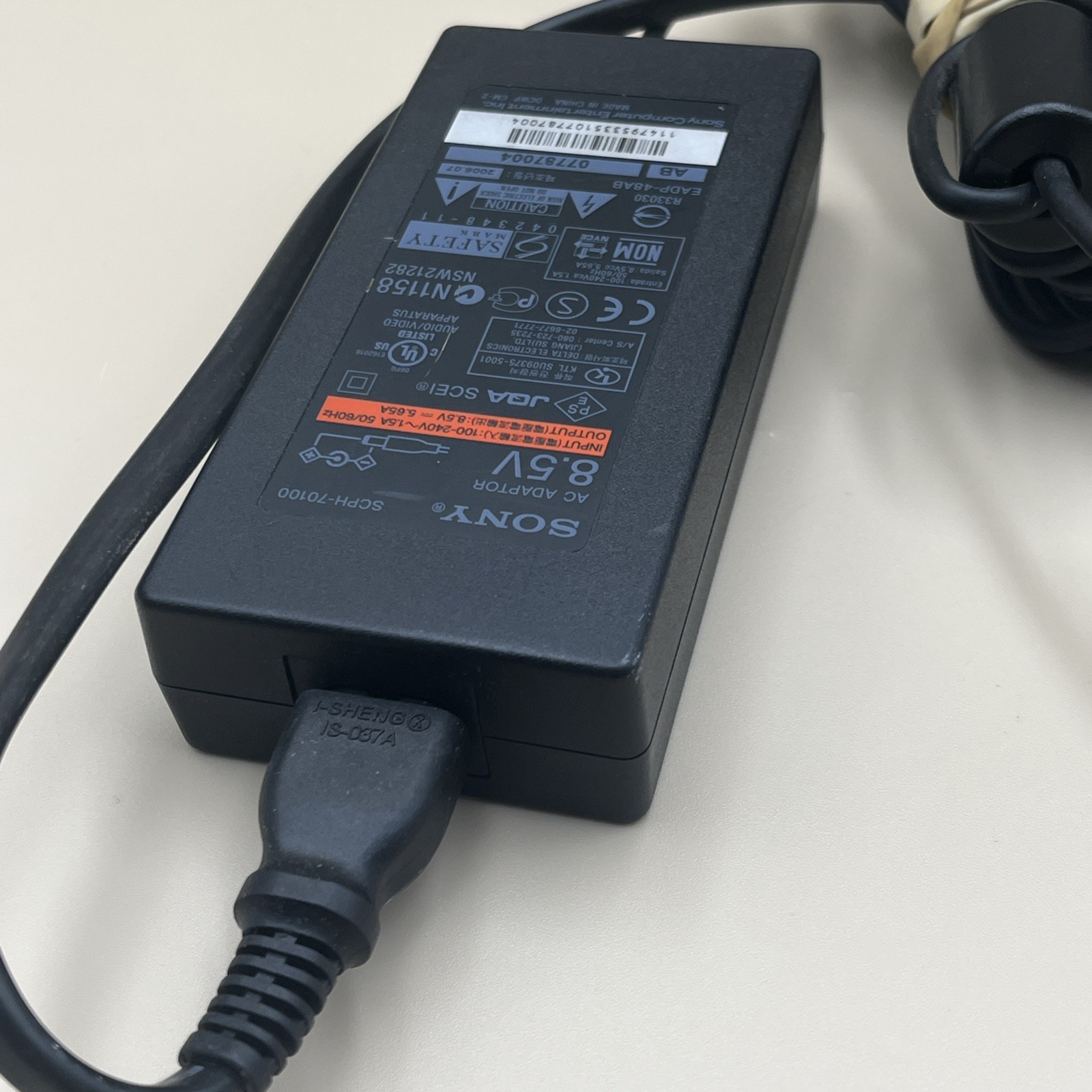 Sony SCPH-70100 AC Power Adapter 8.5V 5.65A | eBay