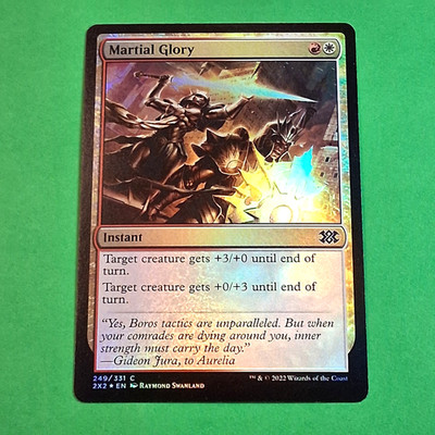 MTG Martial Glory 2X2 249 Englisch Foil Common (6032)