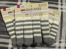 Daiso Brand: Slim Chair Leg Covers Chair Socks Lot Of 3- 4 pcs Sets =Total Of 12