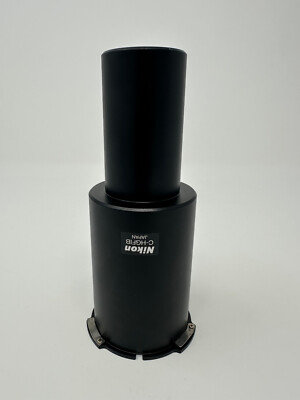 Nikon C-HGFIB HG 100W Adapter MBF72315