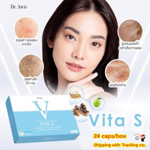 Dr.Awie Vita S Brighten Skin Food Reduce Freckles Dark Spots Redness 24 caps