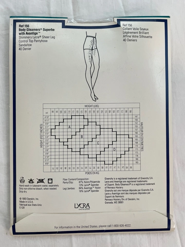 2 винтажных блестящих колготки Givenchy с контролем цвета крема и хрусталя размер A - Изображение 3 из 4
