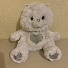 2007 White 25th Anniversary 13" Plush CARE BEAR Swarovski Crystal Eyes v006