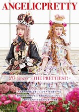 ANGELICPRETTY 20 years THE PRETTIEST LOLITA Collection Book Special Issue JP