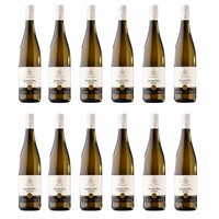 Sauvignon Blanc Feinherb - WeißWein - Veganer Wein Angebote (12X0,75L)