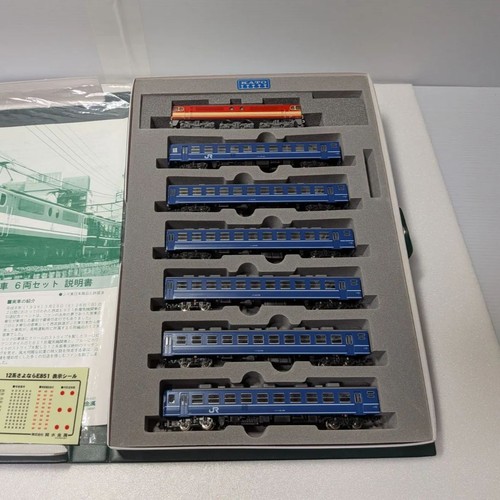 Ki KATO 10-432 Serie 12 Adiós E851 Tren 6 Coches Set Escala N 379491 | Condition: Used
