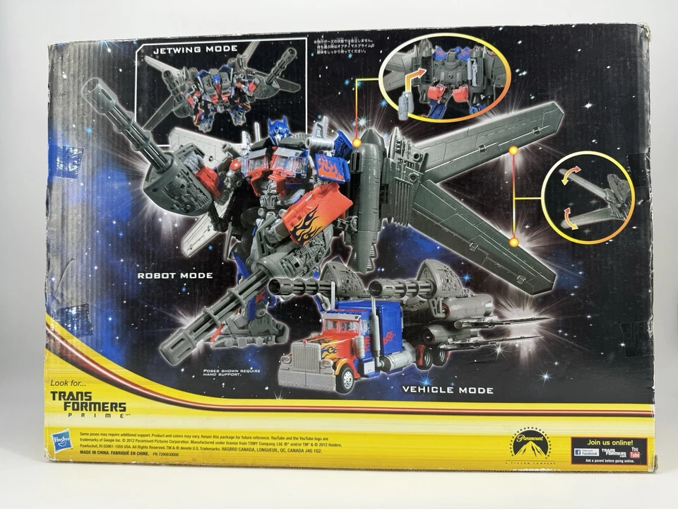 Transformers Dark of the Moon - Supreme Class JETWING OPTIMUS PRIME - ¡NUEVO! Foto 2 de 2