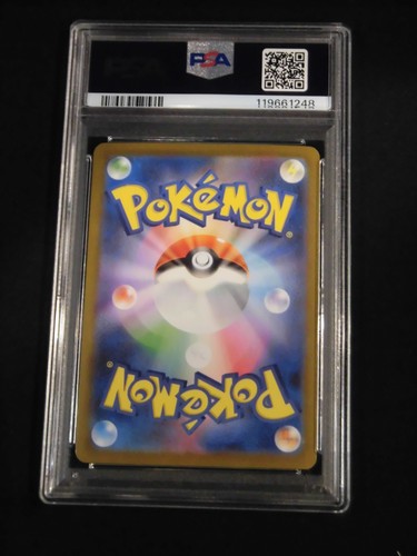 PSA 10 Pokemon Card Zekrom Reshiram ex SAR SEQ set 168 169/086 sv11B sv11W - Picture 2 of 10