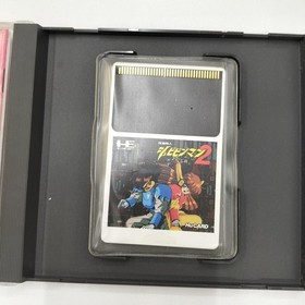 Pc Engine Software Model Shubibinman 2 Messiah FLr54