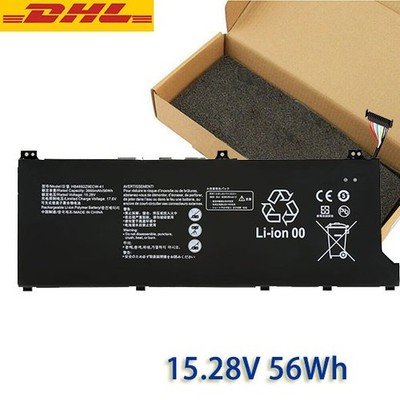 HB4692Z9ECW-41 Akku für Huawei NbB-WAQ9R NbB-WAQ9RP NBLK-WAX9X NIL-WAQ9R X40279