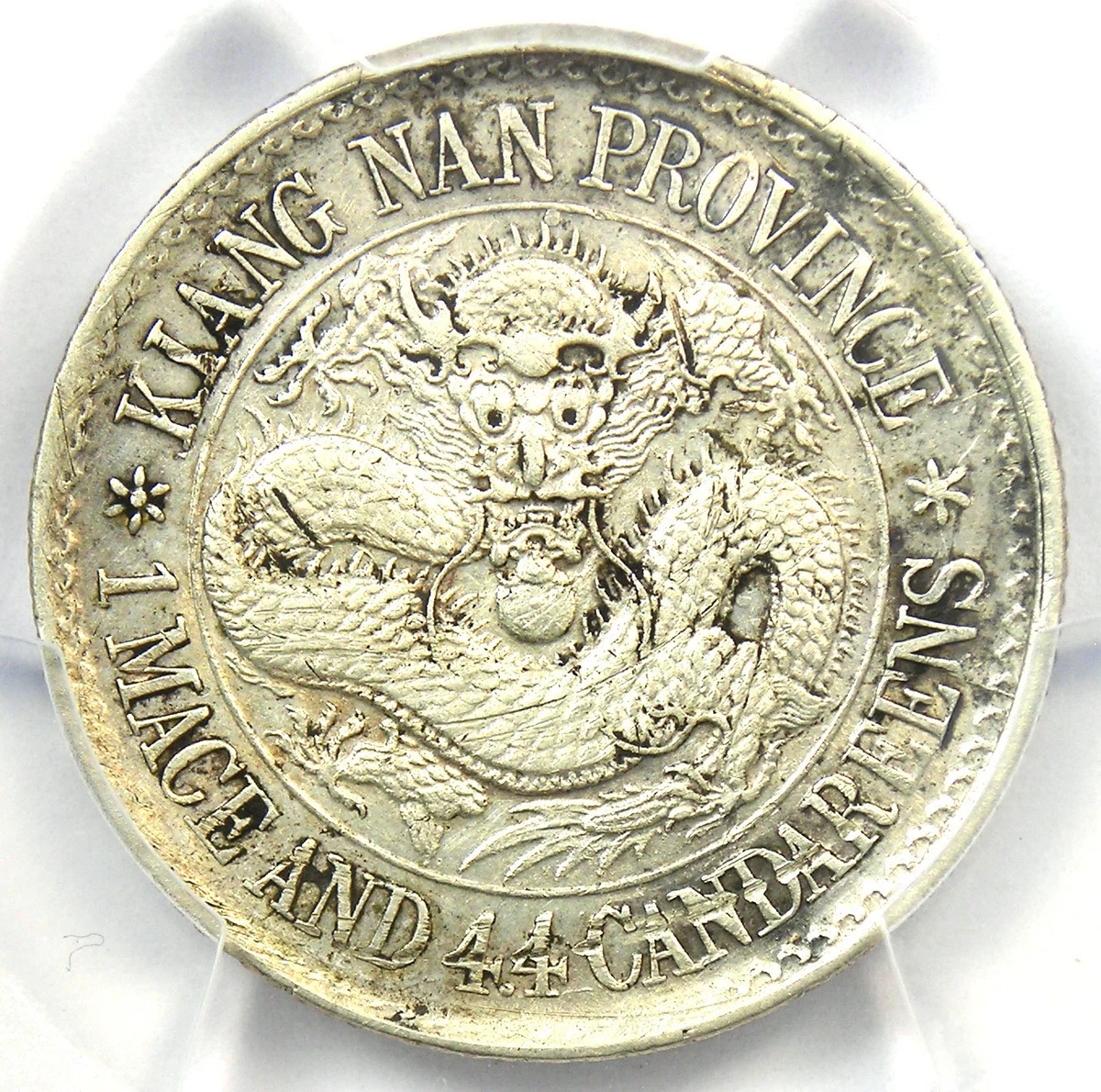 Circulated PCGS Certified Chinese Coins for sale | eBay