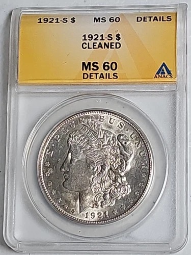 1921 s morgan silver dollar MS60 #9