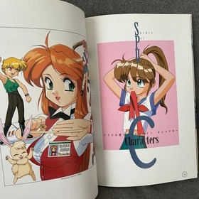 Idol Mahjong Player Suu Chi Pai 2 Art  Design Works 1996 Anime Sega Saturn