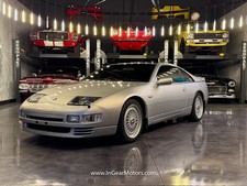 1992 Nissan 300ZX Low Milage! BBS Wheels Clean